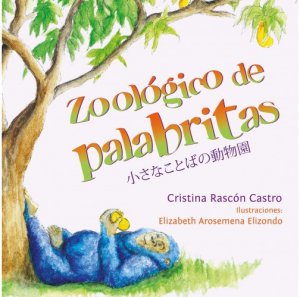Zoológico de palabritas