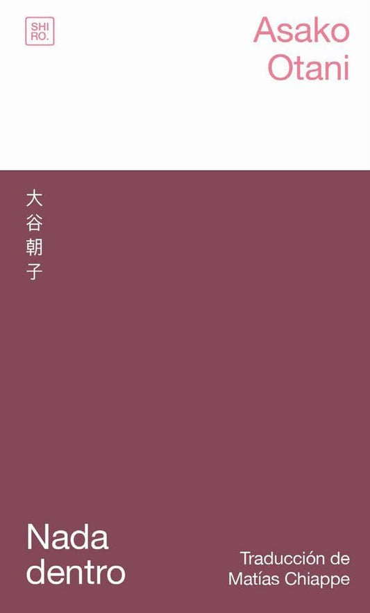 Nada dentro, Asako Otani